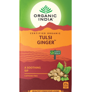 Tulsi Ginger Website